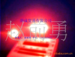 ԲLED˫PH14LEDоƬ