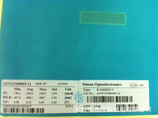 Ʒ8*10ⷽƬ467.5-470130-140
