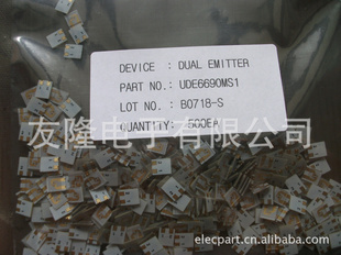 SPO2ѪLEDоƬ660NM+905NM2PIN
