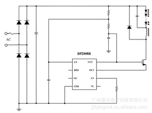 BP2808B-1212±3%LED