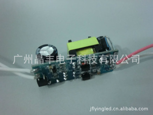 һ---BP31056߾ԭ߷LEDSOT23-5װ