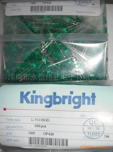 L7113SGDLED(ͼ)