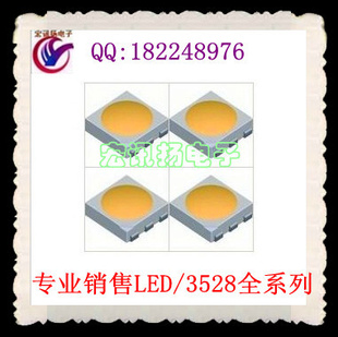 3528SMD3528ƬLEDСʵ3528LEDů׹