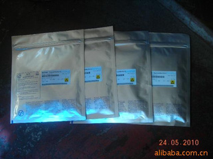 DOMINANTоƬLEDNAW-BSG-Np