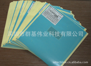 ̨徧LEDоƬƬ10*12milLEDBAA12AP