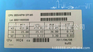 ̨̩BB10*24׹оƬ,ȶ,Լ۱ȸ
