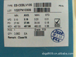 Ԫ10*23mil׹оƬ