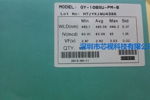 ̨8*10롢LEDоƬȶ