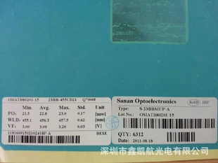 ledоƬ10*2321.5-23.0455-457.5оƬ