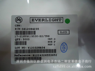 LED0805̵ELڹ0805110mcd