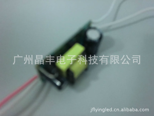 һ---BP3106߾ԭ߷LEDͳɱ