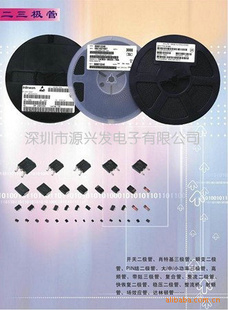 原装光宝发光管0603白灯LTW-C193SN5