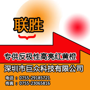 ̨巴ԺƳʤHPO24mil˫缫