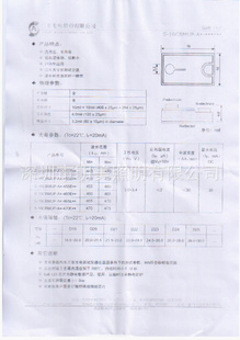 ledоƬ8*15׹оƬ6lm