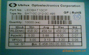 ȶ7×9ԲƬLEDоƬ