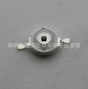 940ⷢܣ940LEDܰ1w3w5w