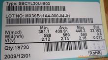 14mliƹLEDоƬ350mcd