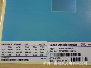 LEDоƬ10*23460-462.530-31