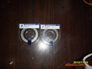 DISCOƬAƬNBC-ZB203J