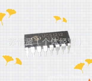 ԭװUCS1212IC