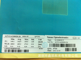 Ʒ8*10467.5-470140-150оƬ