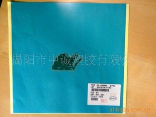 ɹSD-00866Gɶ