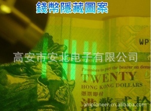 UV365nmUVʾͼ365nmUV
