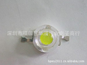 Ʒ5800-6300K90-100LMLED