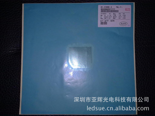 ̨10MILֲ640-645NM