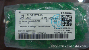 TLGE23TP