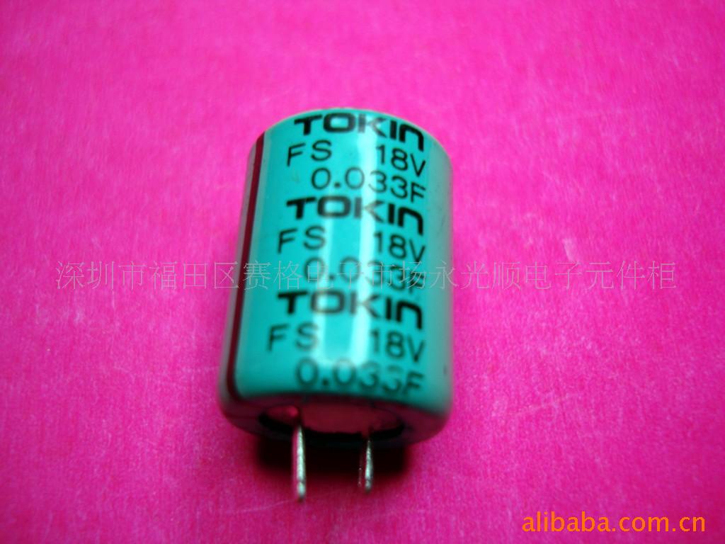 18V0.033F