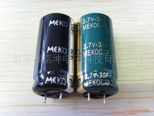 ݸ2.7V/30F