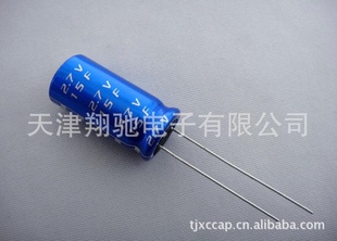 ֱСݣݣ2.7V1.0F6.3*13