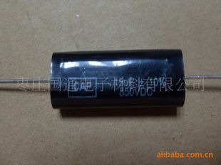 ѹյ15uf/850v