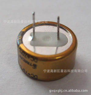 korchip5.5V1.0F(ԭװڣã
