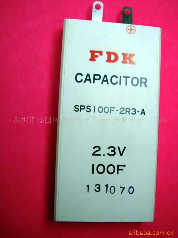 2.3V100FSPS100F-2R3-