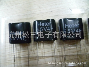 5F/5.5V