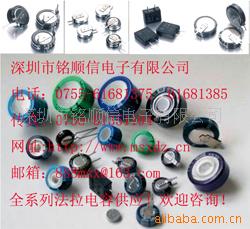 -DX-5R5H473