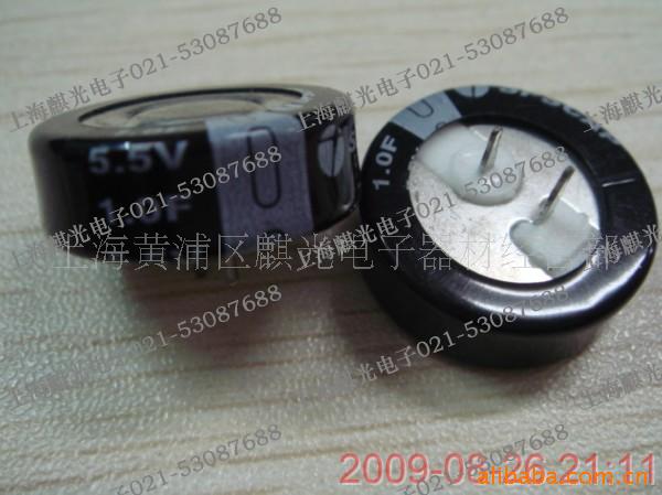 1F5.5V