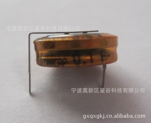 korchip5.5V1.0F(ԭװڣãݣ