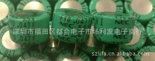 ԭװNEC/TOKIN5.5V0.047FFYDOH473ZF