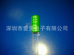 现货SAMXON法拉电容3.3F2.7V(图)