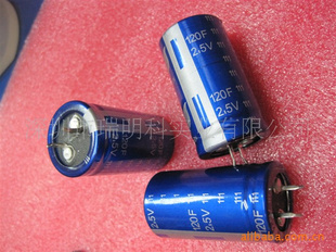 120F2.5V