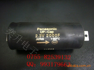 Ӫԭװ·2.3V-2000F