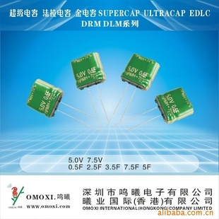 5.0V7.5Vģ