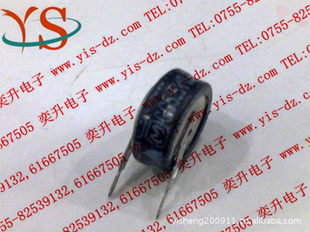 ԭװ·5.5V-0.33Fֻ۸