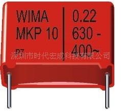 MP3-Y2-472250V20%PCM10WIMA