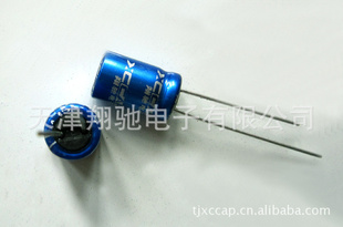 厂家直销超级电容,圆柱形2.7V/2.5V/5.5V/5.0V