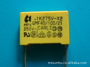 104K/275V,žP=15MM