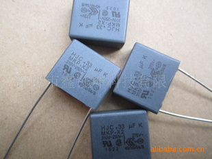 法拉灰安规电容334/275V0.33UF275VP=15P=22